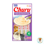 Display Petisco Churu Sabor Frango com Camarão - Gatos - 24 Tubos