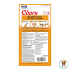 Display Petisco Churu Sabor Frango - Gatos - 24 Tubos